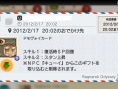 Ragnarok Odyssey : trois DLC au programme