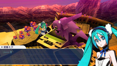 Screens 7th Dragon 2020