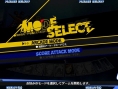 Persona 4 UMA : le plein d'images
