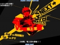 Persona 4 UMA : le plein d'images
