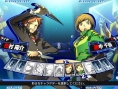 Persona 4 UMA : le plein d'images
