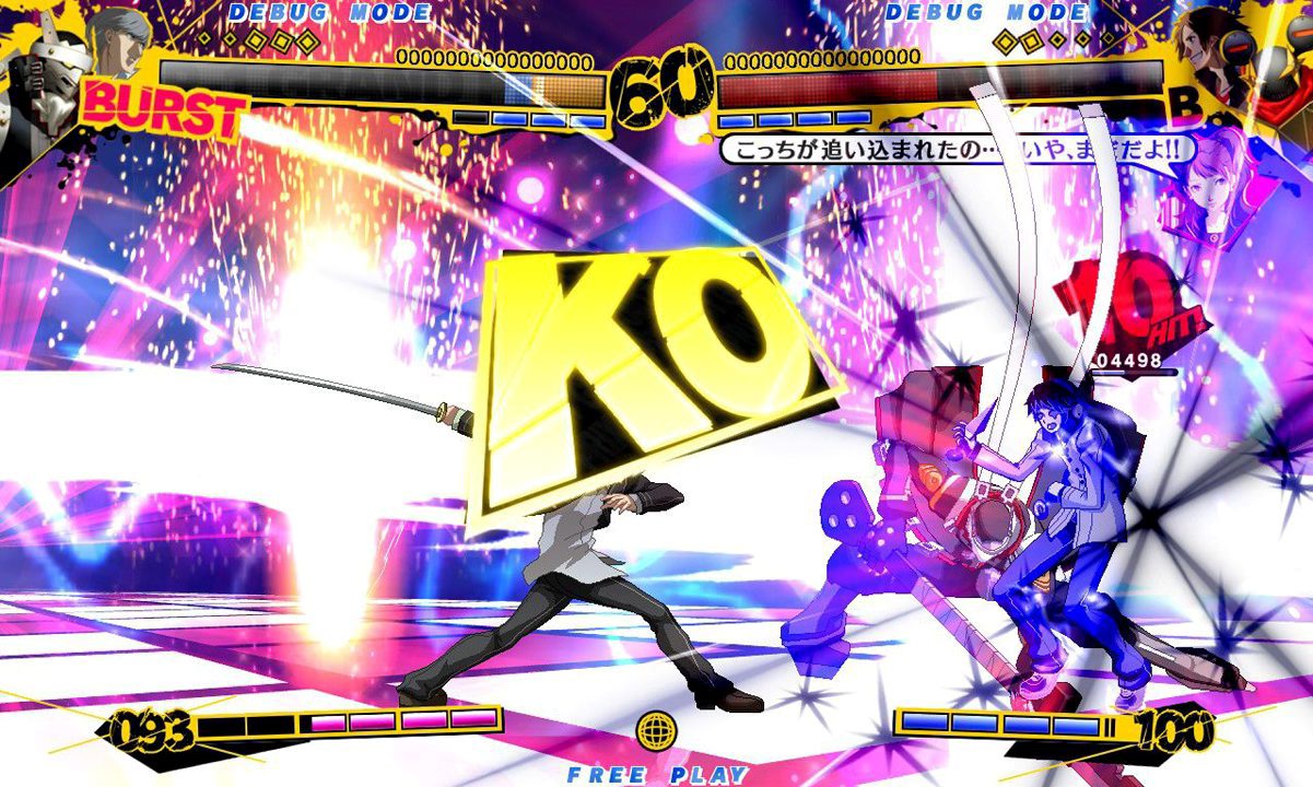 Vidéo Persona 4 : The Ultimate in Mayonaka Arena