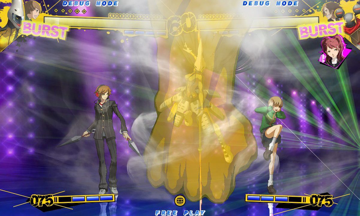 Video Persona 4 : The Ultimate in Mayonaka Arena
