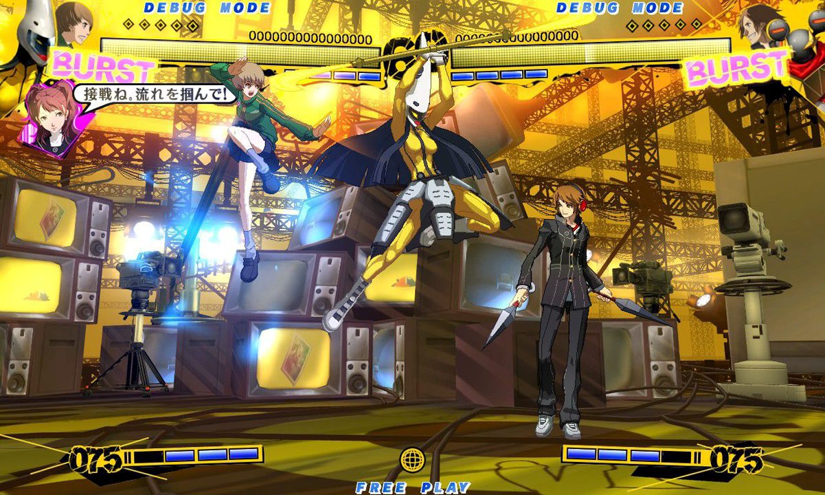 Vidéo Persona 4 : The Ultimate in Mayonaka Arena