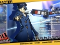 Images Persona 4 : The Ultimate in Mayonaka Arena