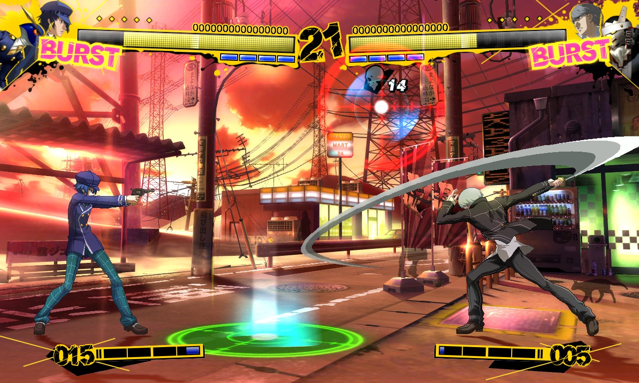 Screens Persona 4 : The Ultimate in Mayonaka Arena