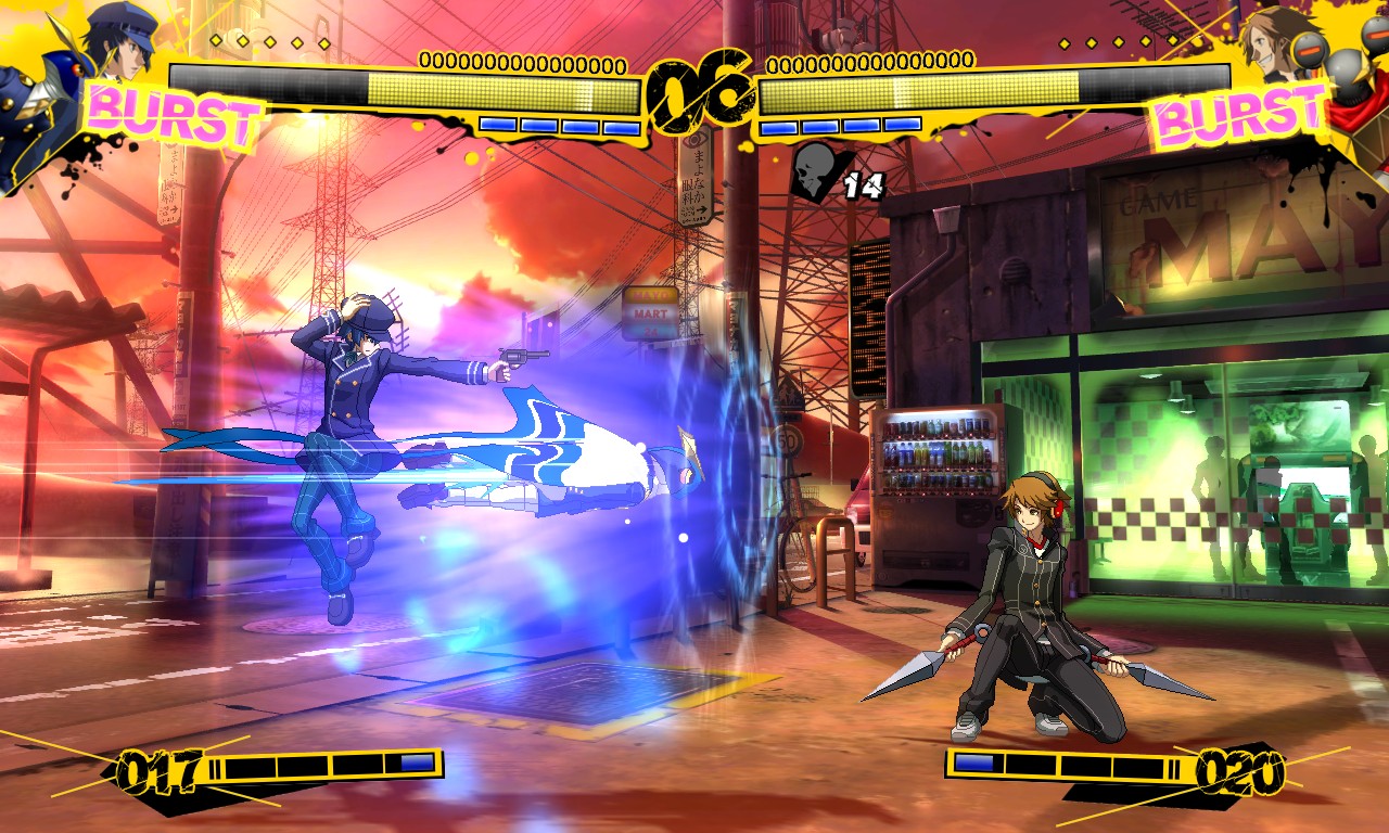 Images Persona 4 - The Ultimate in Mayonaka Arena