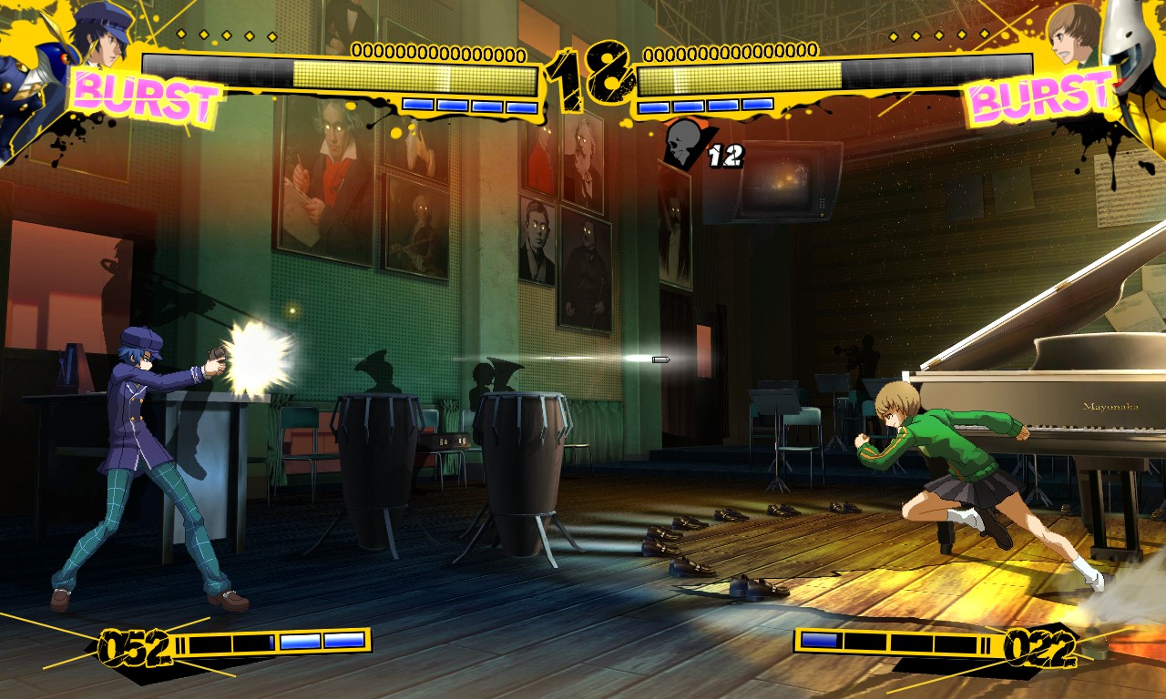 Images Persona 4 - The Ultimate in Mayonaka Arena
