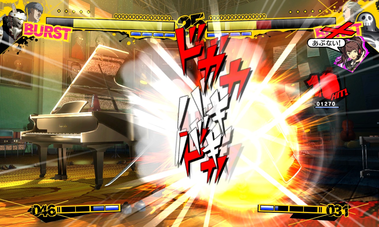 Images Persona 4 - The Ultimate in Mayonaka Arena