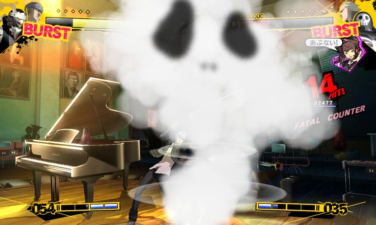 Images Persona 4 - The Ultimate in Mayonaka Arena