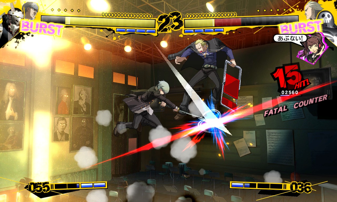 Images Persona 4 - The Ultimate in Mayonaka Arena