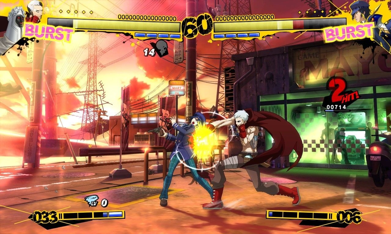 Images Persona 4 : The Ultimate in Mayonaka Arena