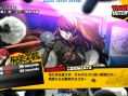 Screens Persona 4 : The Ultimate in Mayonaka Arena