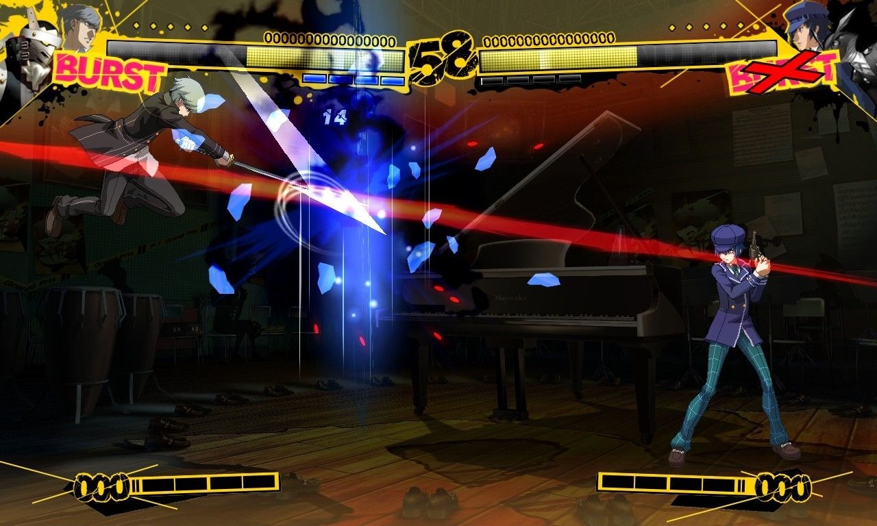 Screens Persona 4 : The Ultimate in Mayonaka Arena