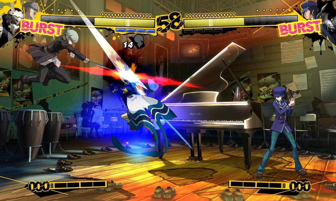 Images Persona 4 : The Ultimate in Mayonaka Arena