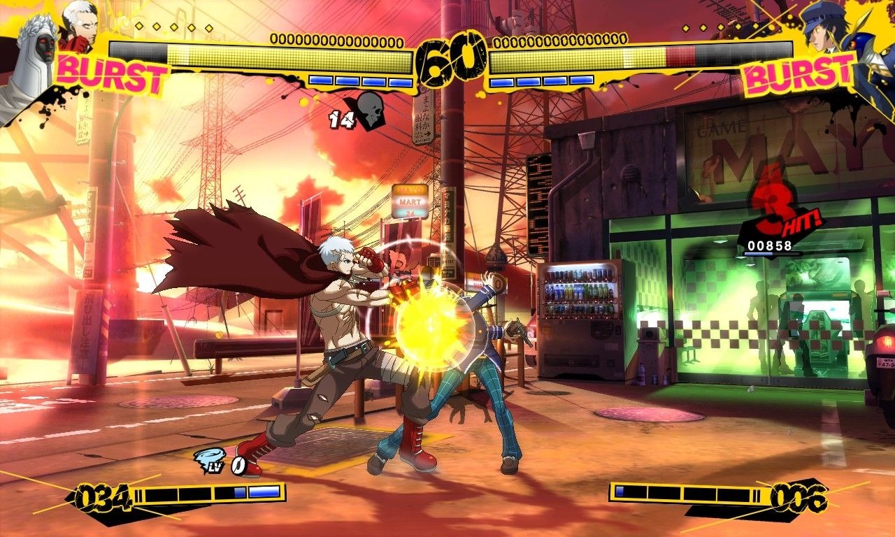 Screens Persona 4 : The Ultimate in Mayonaka Arena