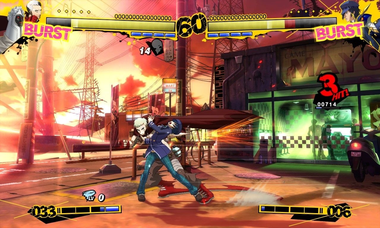 Screens Persona 4 : The Ultimate in Mayonaka Arena