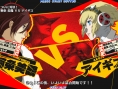Screens Persona 4 : The Ultimate in Mayonaka Arena