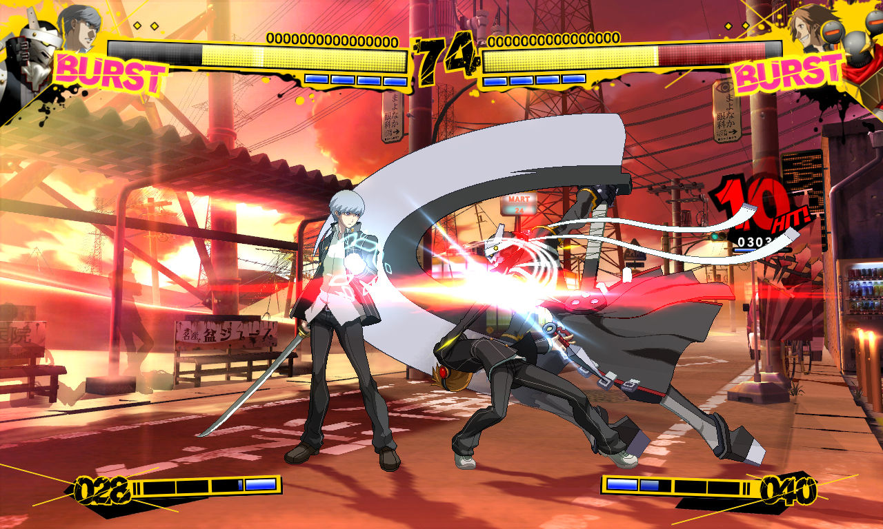 Images Persona 4 : The Ultimate in Mayonaka Arena