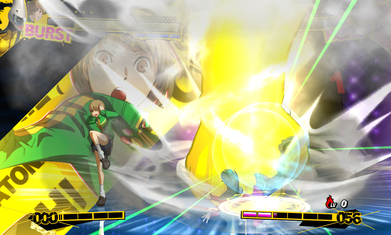 Images Persona 4 : The Ultimate in Mayonaka Arena