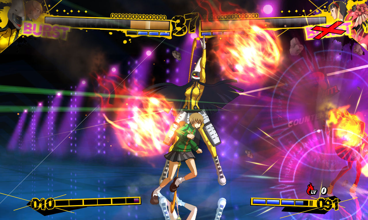 Images Persona 4 : The Ultimate in Mayonaka Arena