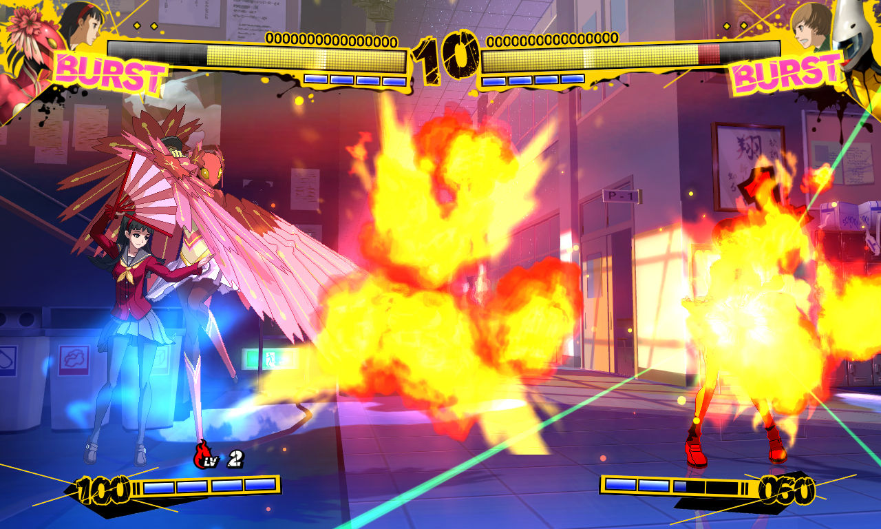Images Persona 4 : The Ultimate in Mayonaka Arena