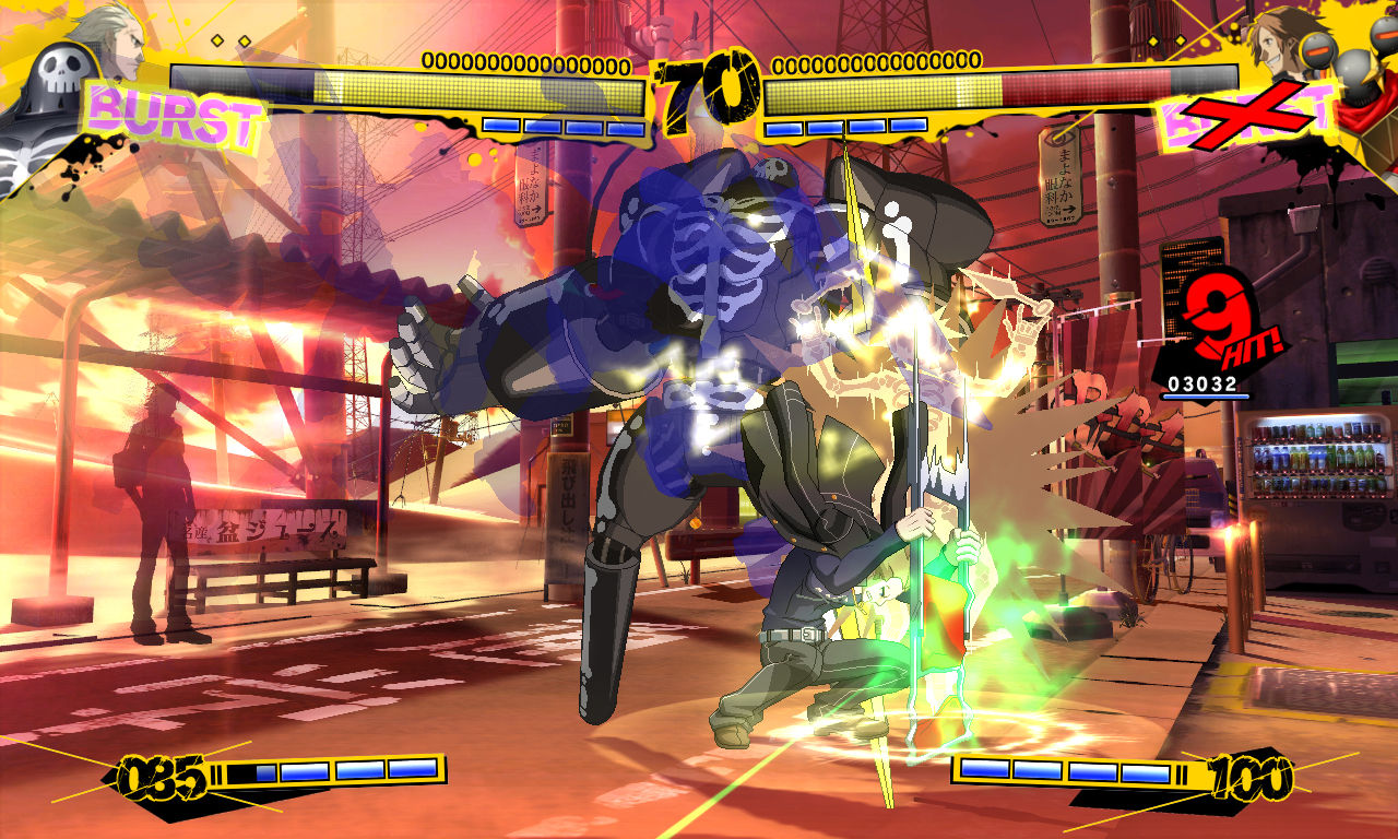 Screens Persona 4 : The Ultimate in Mayonaka Arena