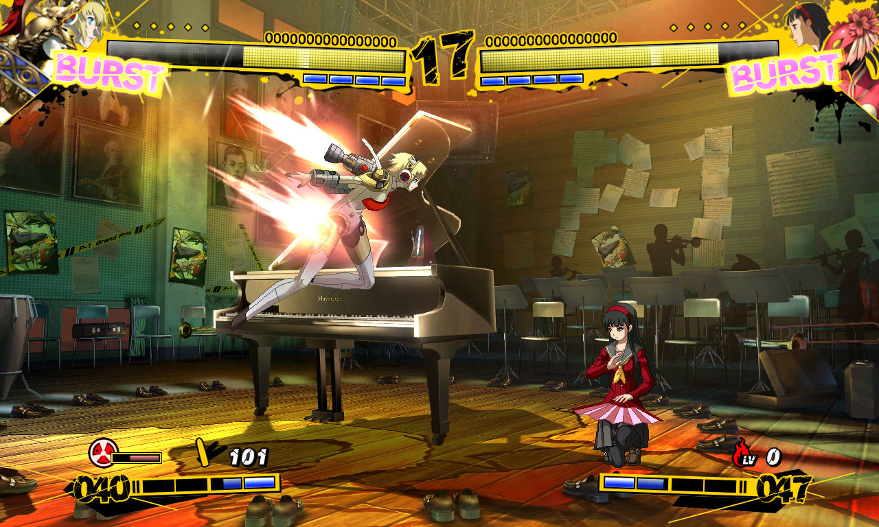 Screens Persona 4 : The Ultimate in Mayonaka Arena