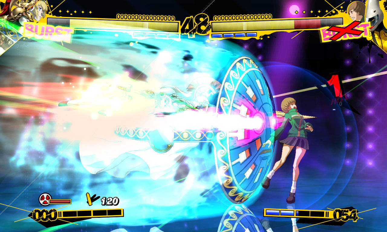 Images Persona 4 : The Ultimate in Mayonaka Arena