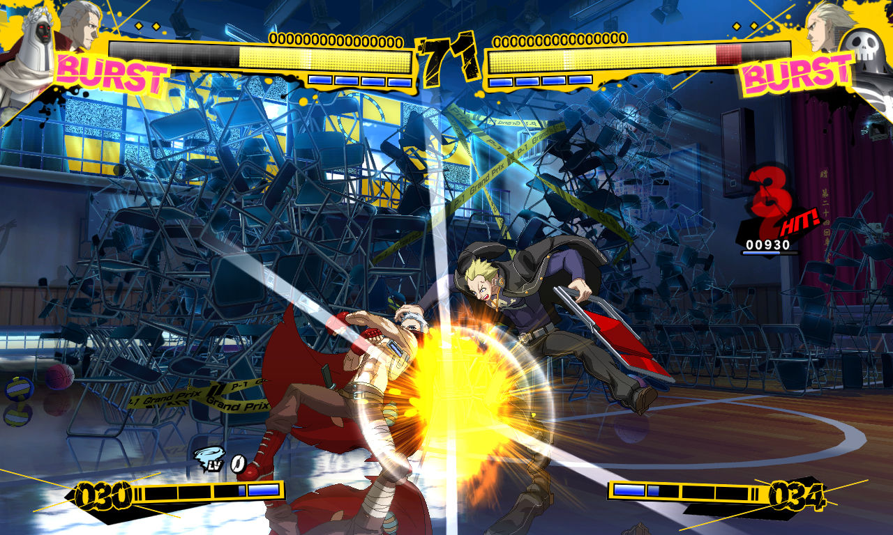 Images Persona 4 : The Ultimate in Mayonaka Arena