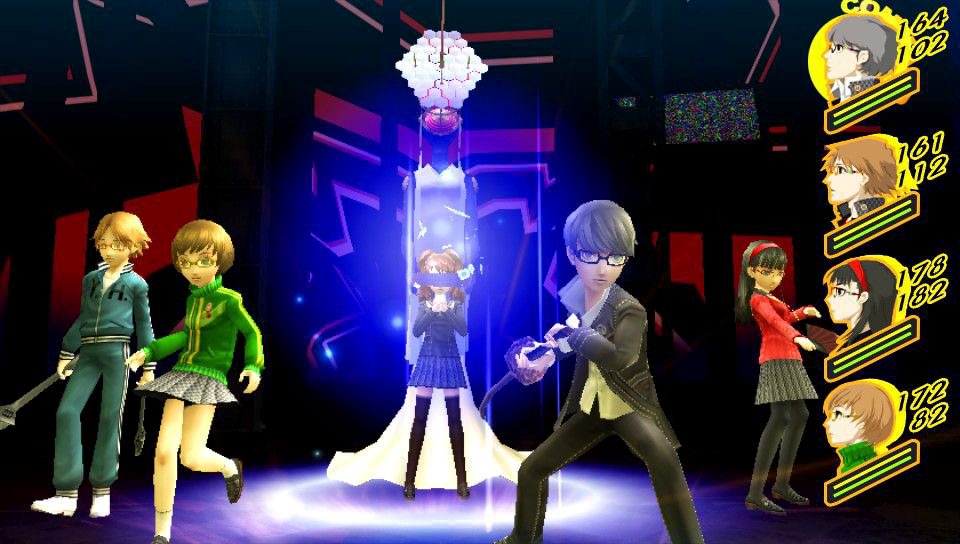 Screens Persona 4 : The Golden