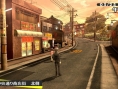 Screens Persona 4 : The Golden