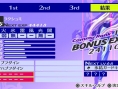 Screens Persona 4 : The Golden