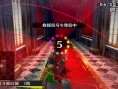 Screens Persona 4 : The Golden