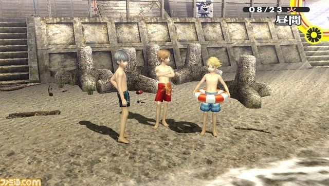 Video Persona 4 : The Golden