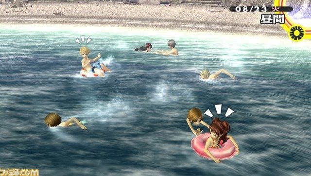 Video Persona 4 : The Golden