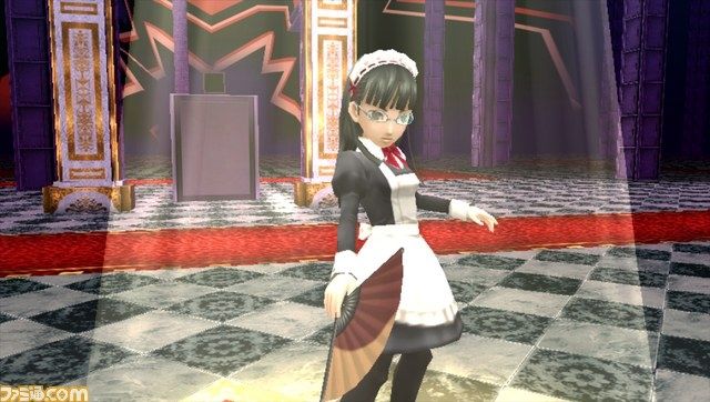 Video Persona 4 : The Golden