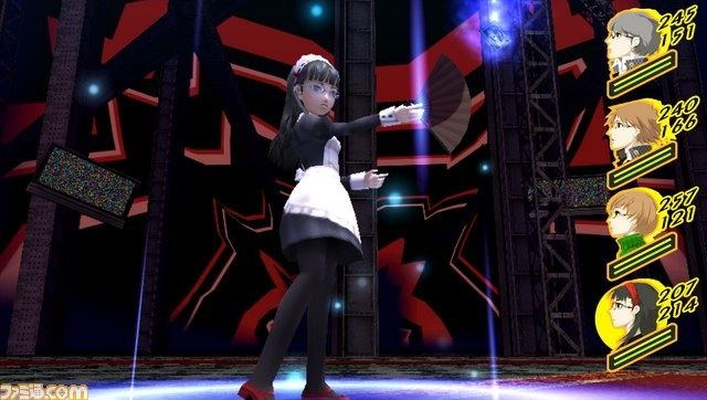 Persona 4 Vita aura ses bonus