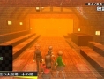 Images Persona 4 : The Golden