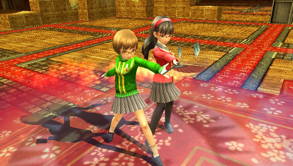 Images Persona 4 : The Golden
