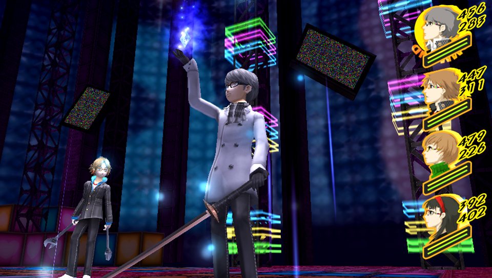 Images Persona 4 : The Golden