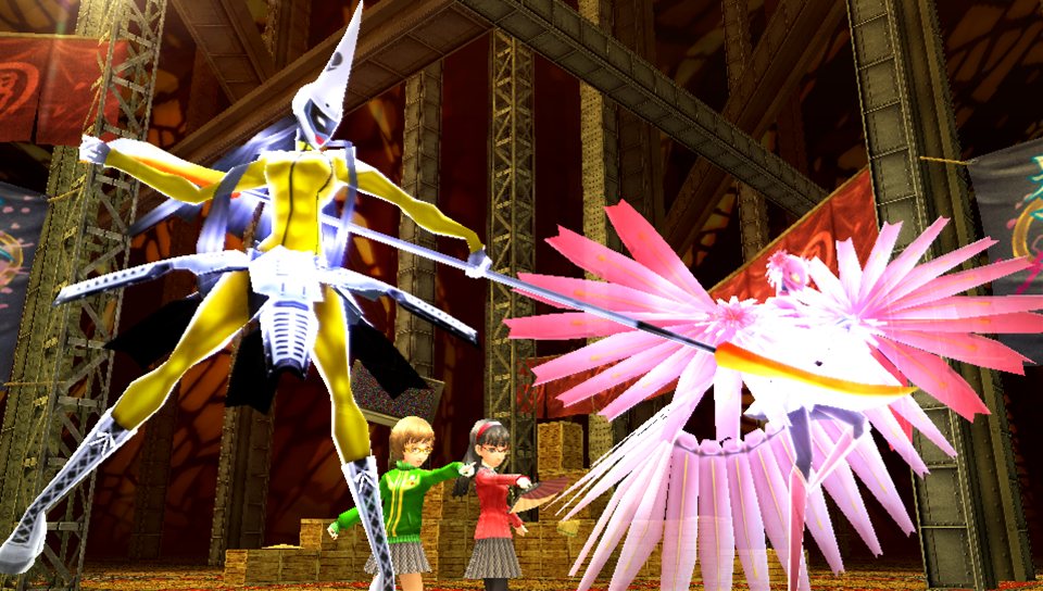 Images Persona 4 : The Golden