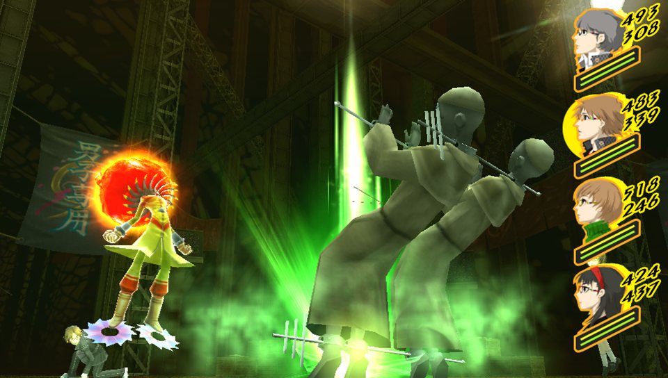 Screens Persona 4 : The Golden