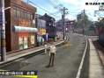 Screens Persona 4 : The Golden