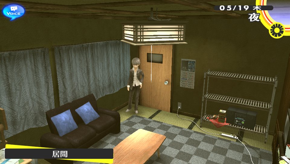 Images Persona 4 : The Golden