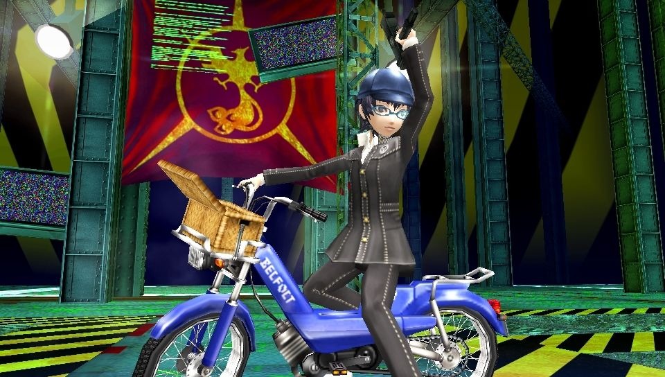Screens Persona 4 : The Golden