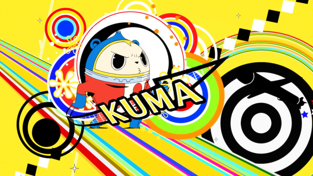 Screens Persona 4 : The Golden