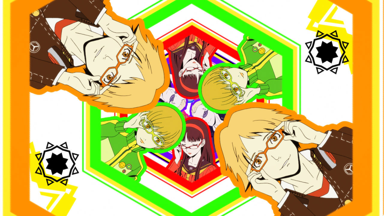 Screens Persona 4 : The Golden
