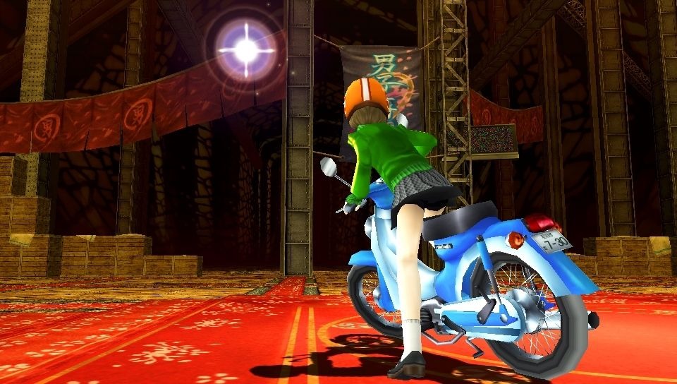 Images Persona 4 : The Golden