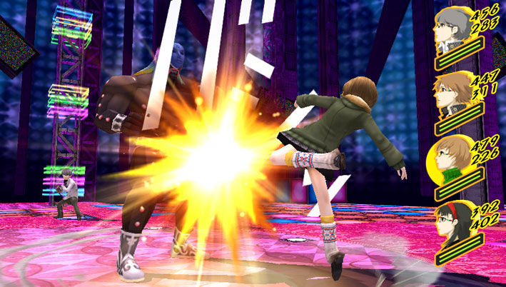 Screens Persona 4 : The Golden